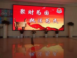 室内全彩LED显示屏系列