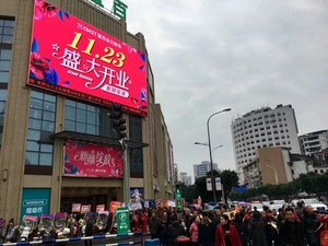 传媒广告专用LED显示屏系列