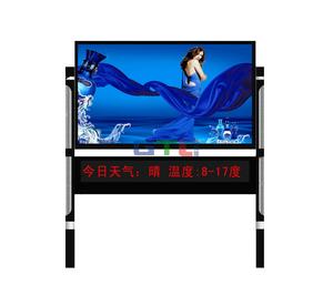 户外P4全彩LED显示屏